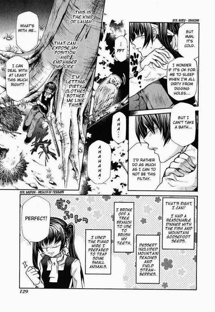 Hatenkou Yuugi Chapter 81 19